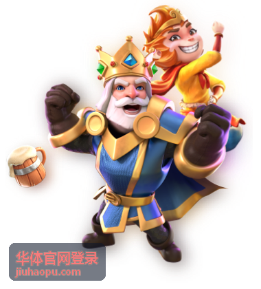 华体官网登录青少年体育培训
